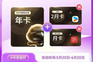 你会用什么表情？天空晒哈兰德本赛季英超数据：一个emoji形容他